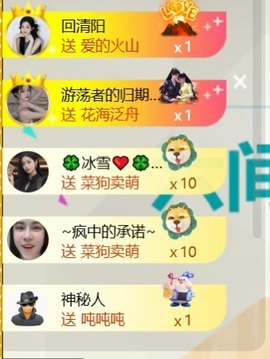 雅欣小可爱吖💗.的图片