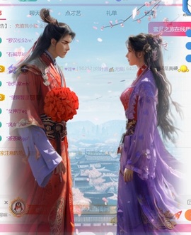 雅欣小可爱吖💗.的图片
