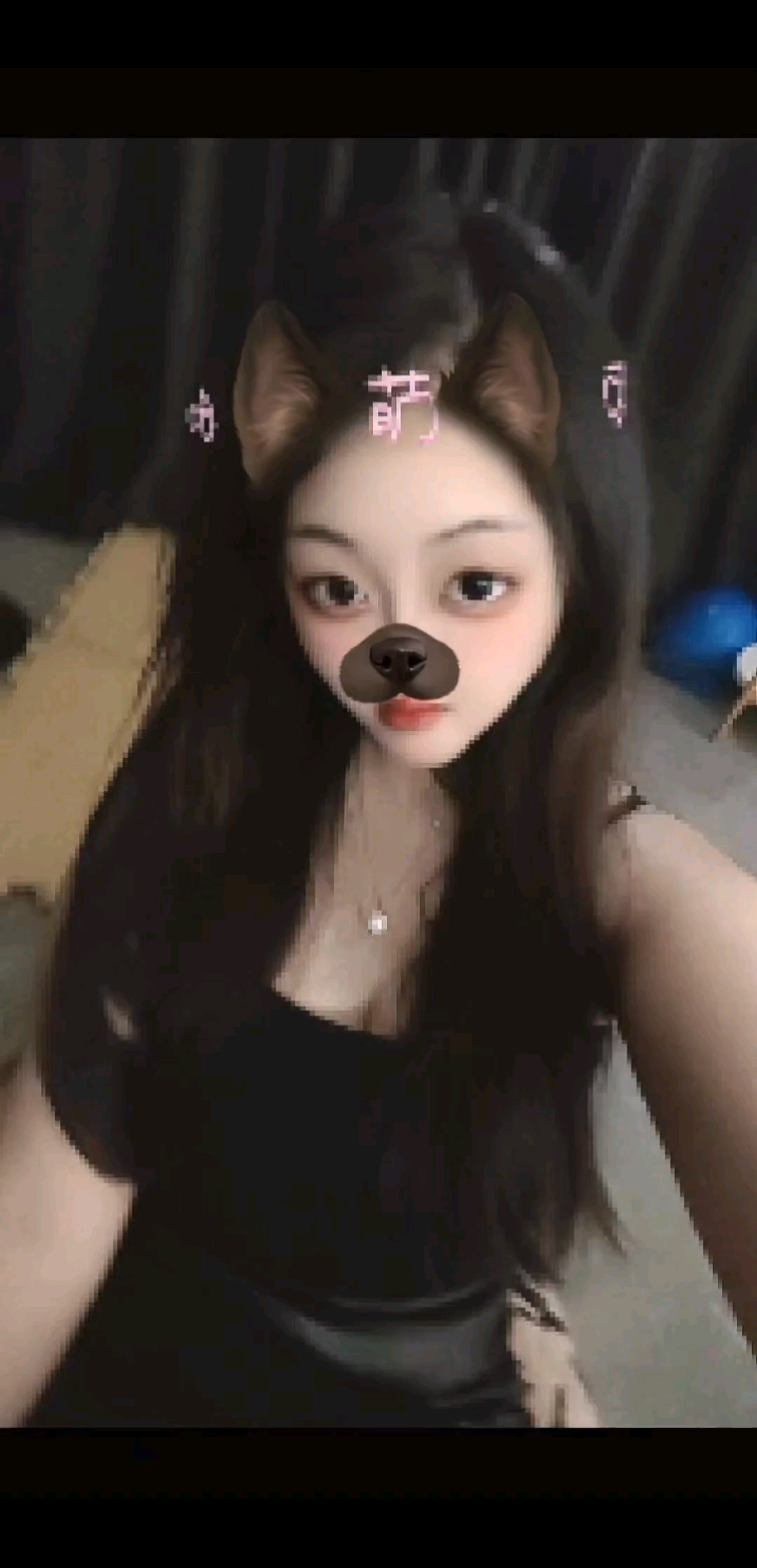 你能体谅我有雨天