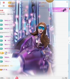 小薇休👾的图片