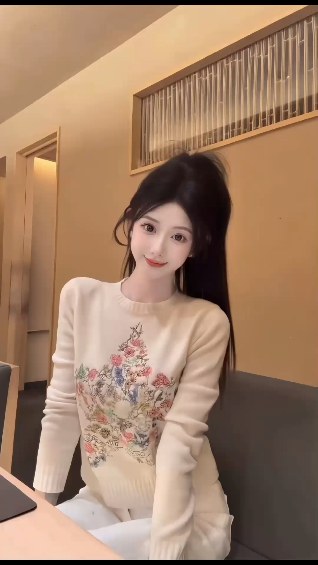 好听