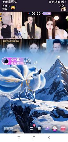 白白胖ღ锦鲤ꦼ来米的图片