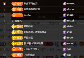 一号代理🎵充值秒返的图片