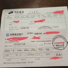 万古青楼梦的图片