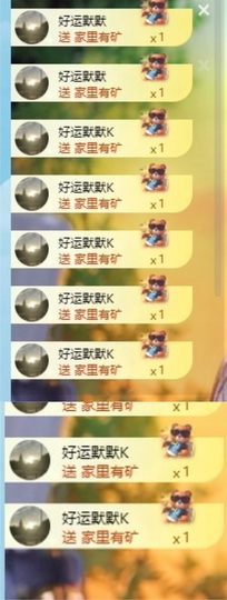 阿九认真唱歌🎤的图片