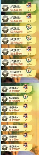 阿九认真唱歌🎤的图片