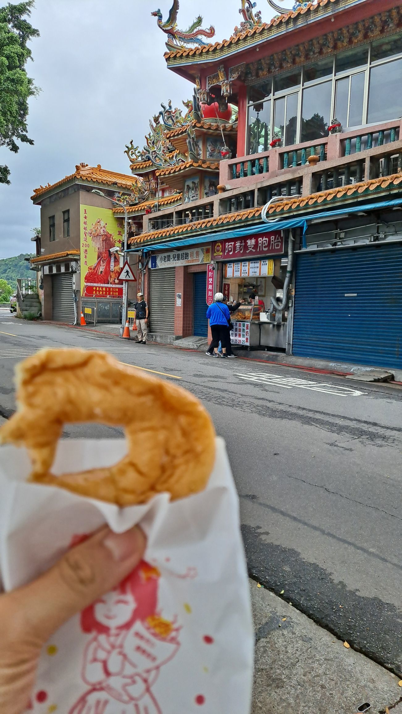 一只楚楚熊☆的主播照片