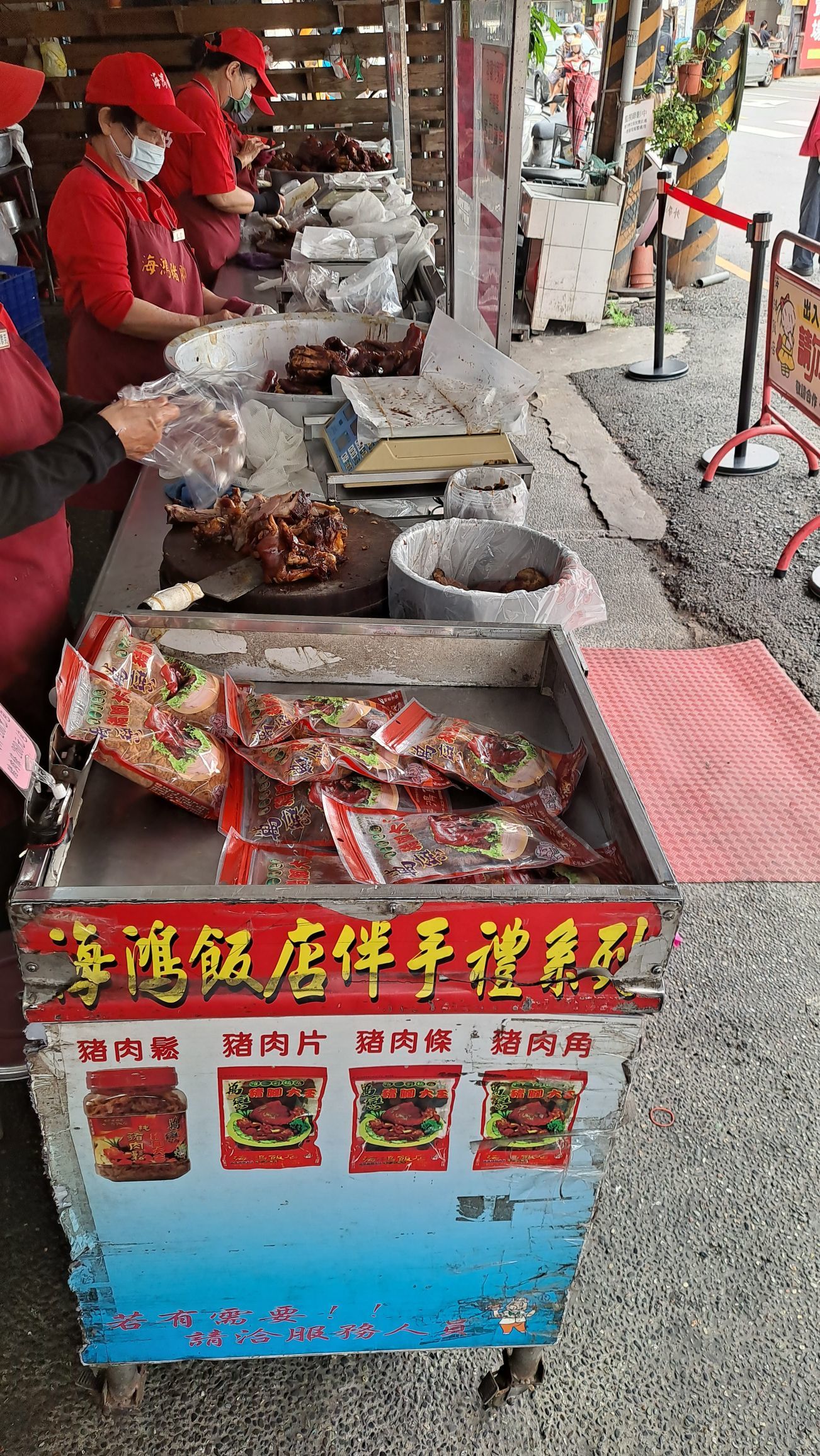 一只楚楚熊☆的主播照片