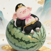 a阳哥❤️