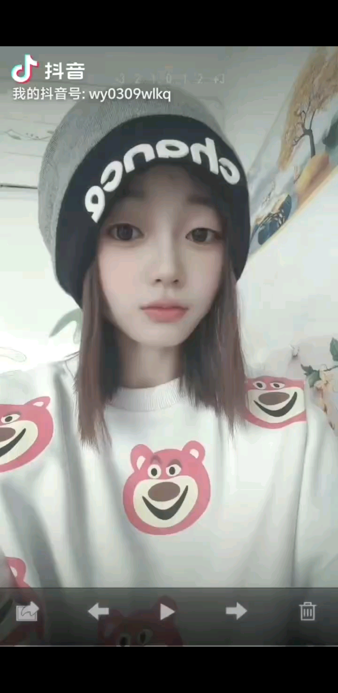 永远没烦恼/胜利