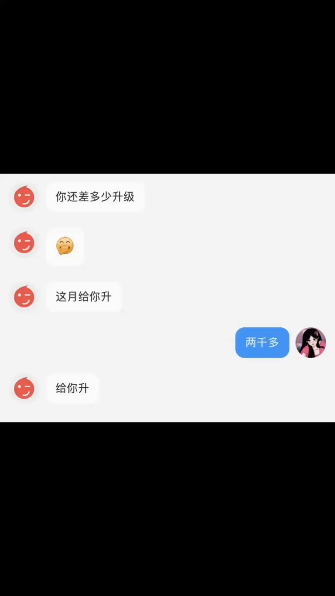 观看4次