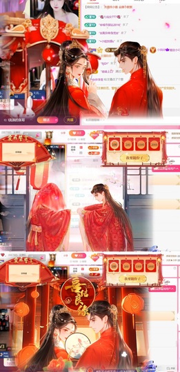 雅欣小可爱吖💗.的图片