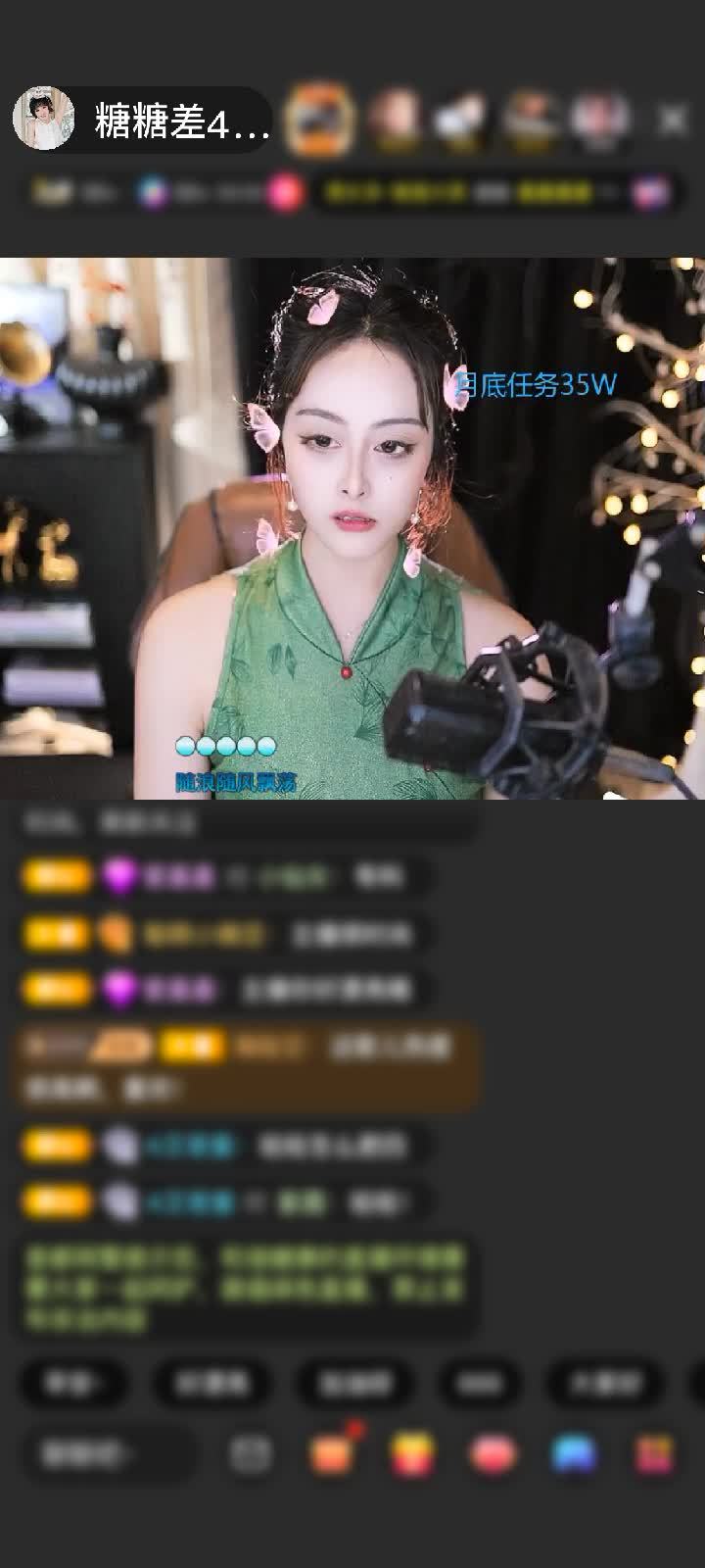 感谢💋我默默）赠送蓬莱仙阁1个帅😎