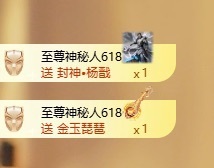 yoki♥主播图片