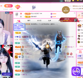 依芝呵呵了~❤~的图片