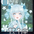 负重前行are