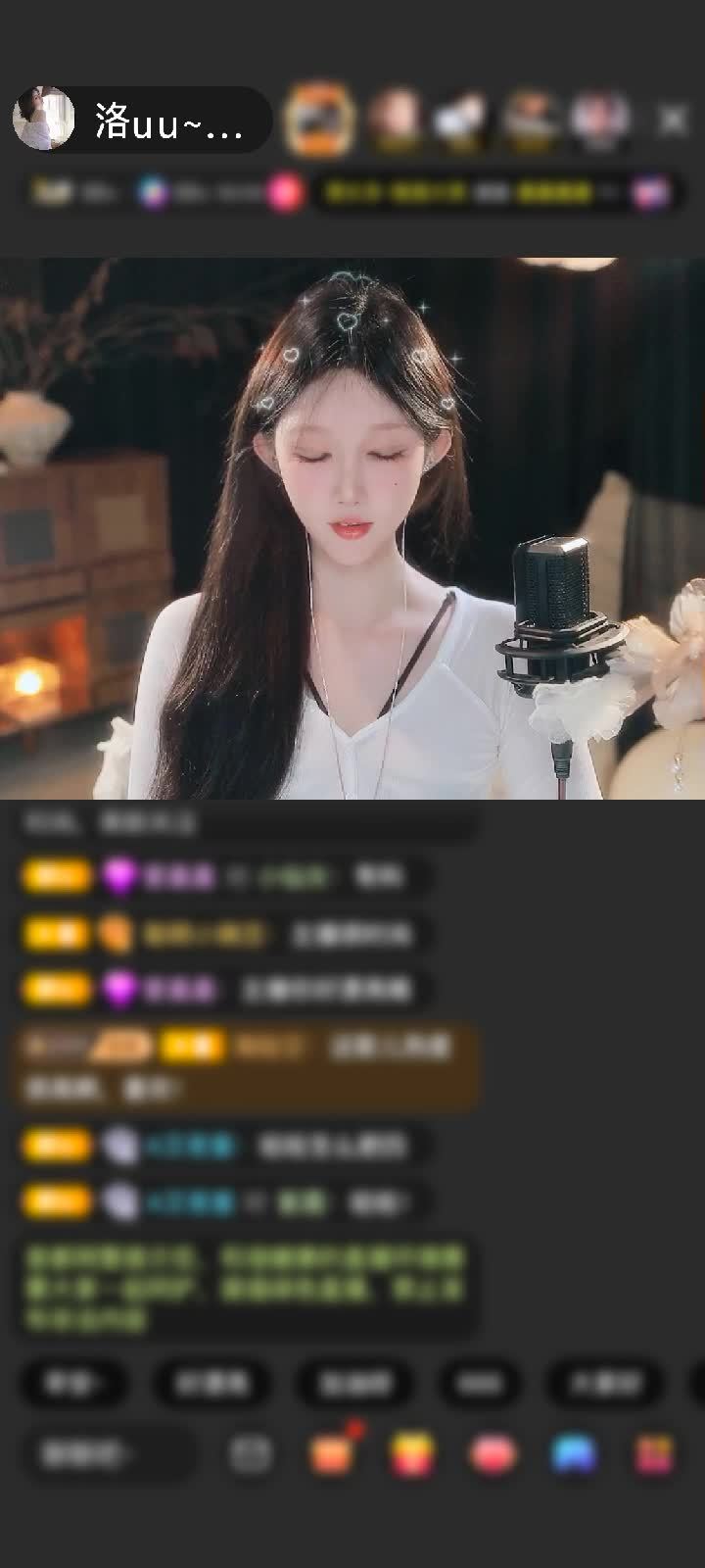 感谢神秘人赠送星耀火箭1个