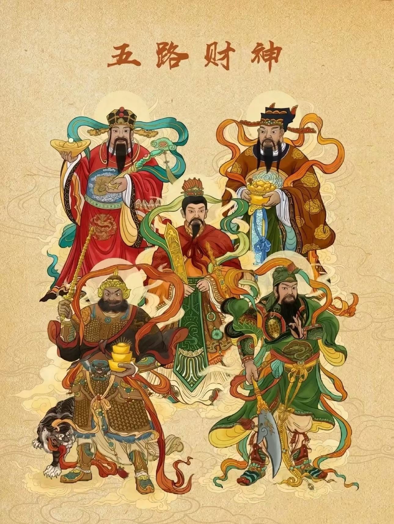 yoki♥主播图片