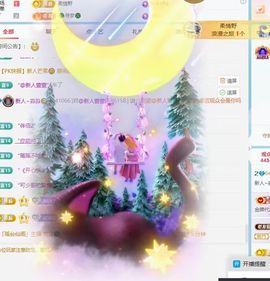 淼淼满血复活的图片