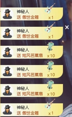 应雨绵绵🐝……的图片