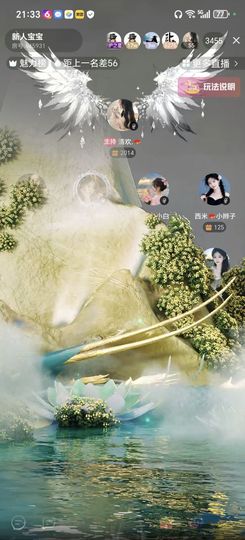气人精🪭小药药的图片