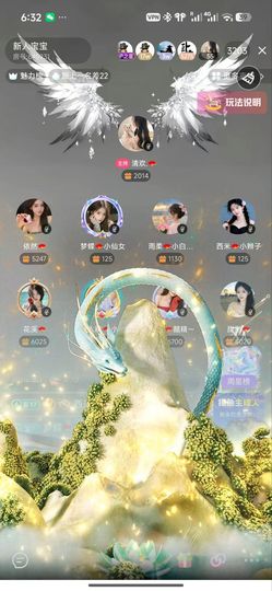 气人精🪭小药药的图片
