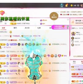兰兰🌺越来越好的图片