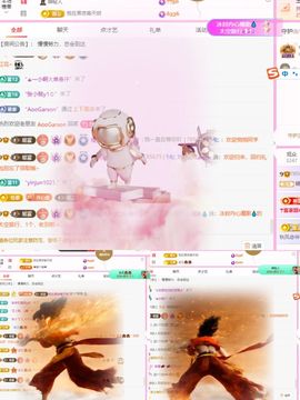 糖笑笑゛五一快乐的图片