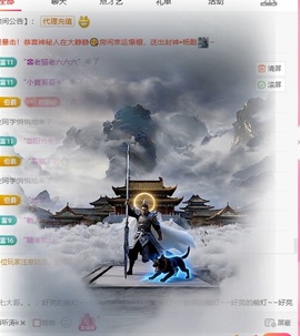 大静静😘朋友过生日主播照片