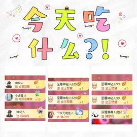 倾城🌸跳舞最哇塞的图片
