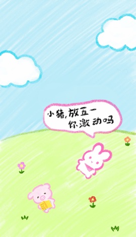 倾城🌸跳舞最哇塞的图片