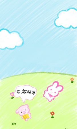 倾城🌸跳舞最哇塞的图片