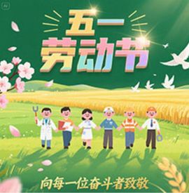 小芳，🌸的图片