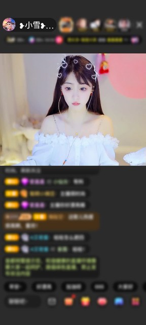 观看1次