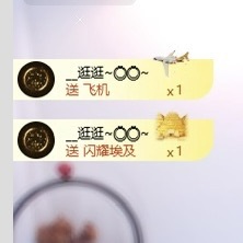 林苏月贺稿哥升级的主播照片