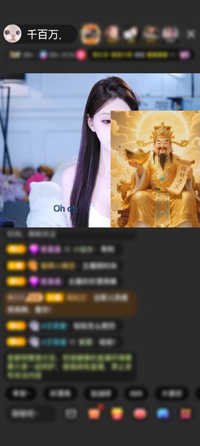 观看2次