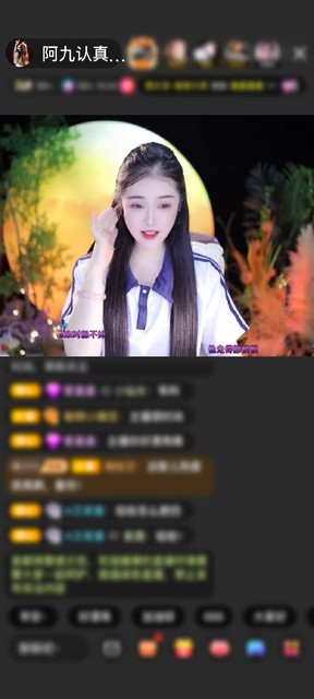 观看5次