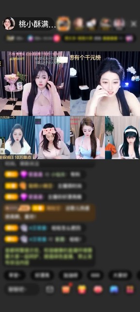 观看4次