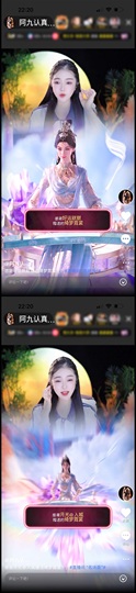 阿九认真唱歌🎤的图片