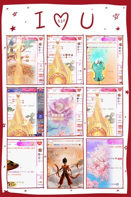 倾城🌸跳舞最哇塞的图片