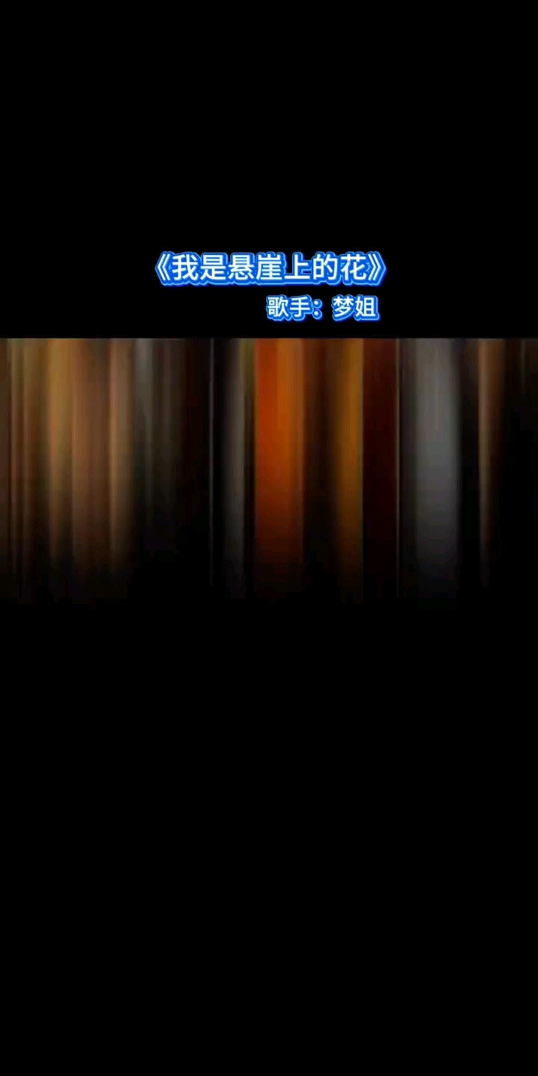 /害羞/害羞/害羞