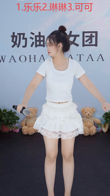 观看14次