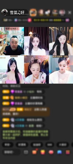 观看5次