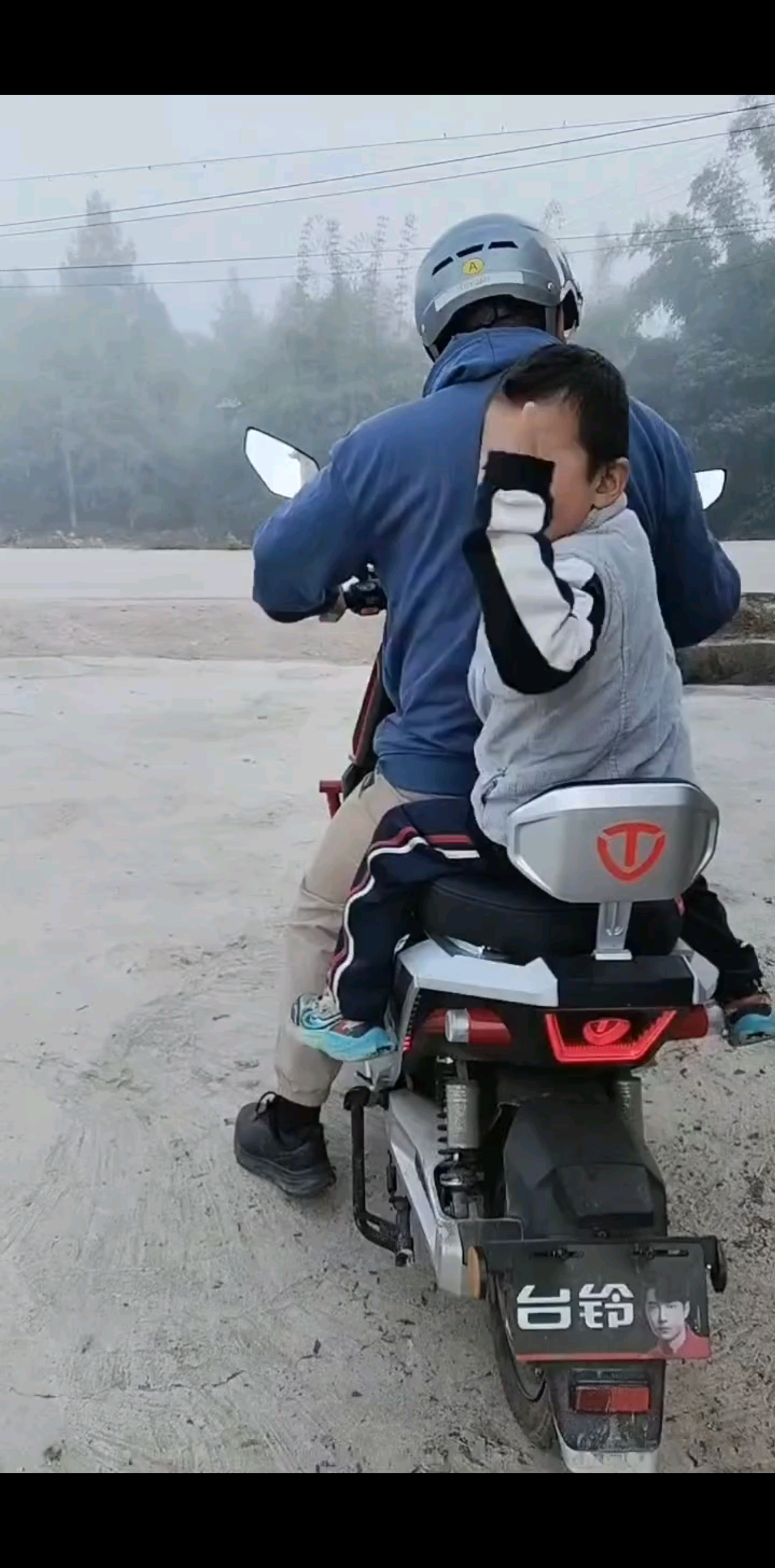 学开摩托车
