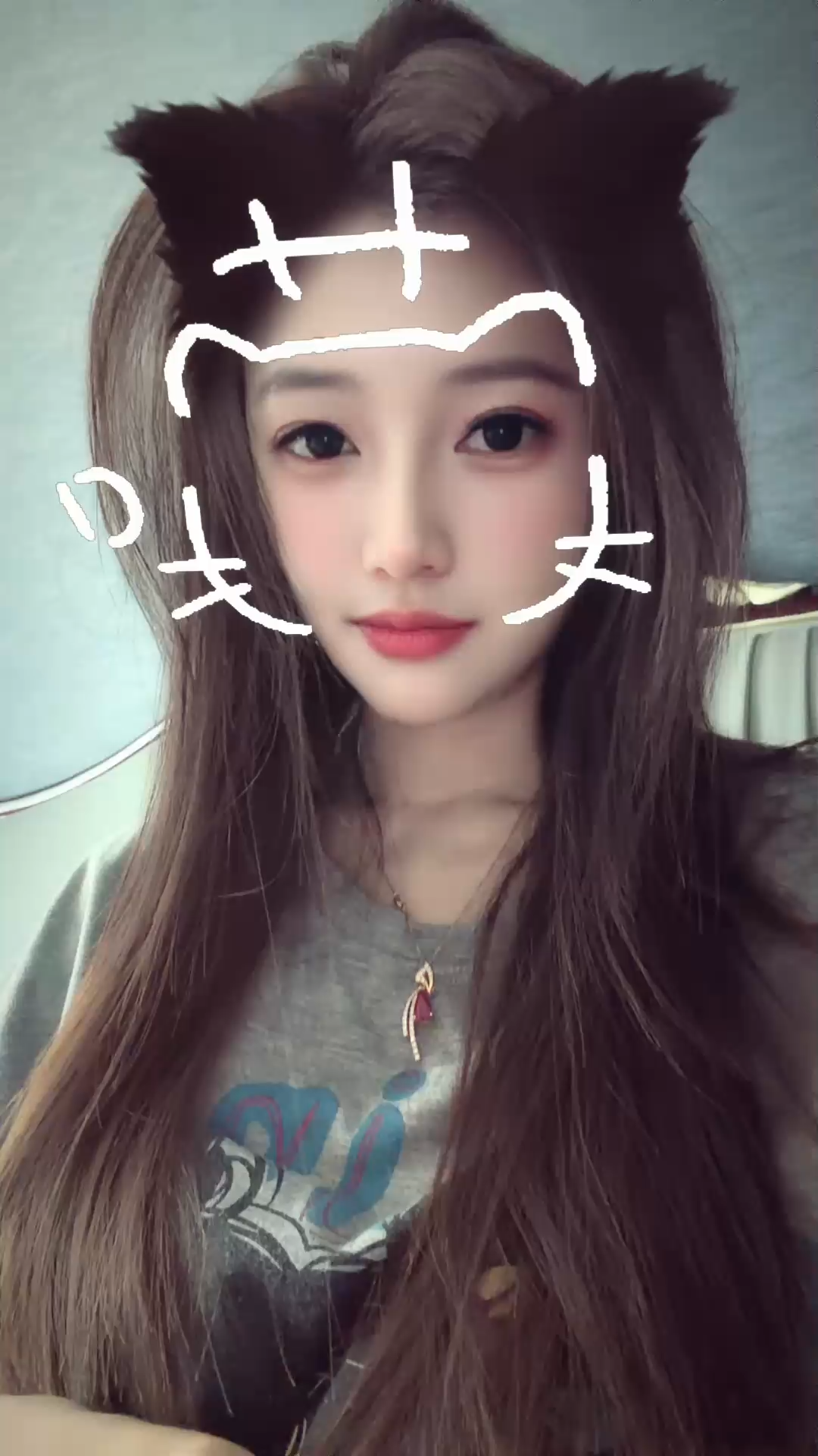 观看8次