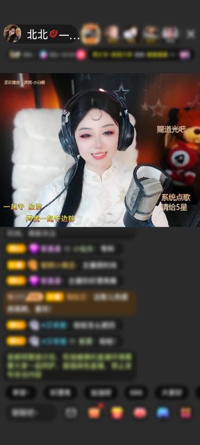观看4次