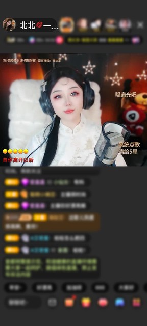 观看4次