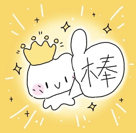 💃新人米儿妹妹的图片