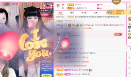 A代理❤玲儿❤的图片