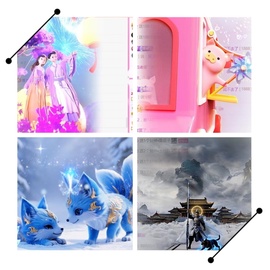゛✿﹏彼CI若相惜✿主播照片